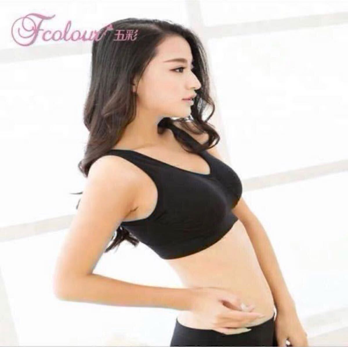 item_image_8