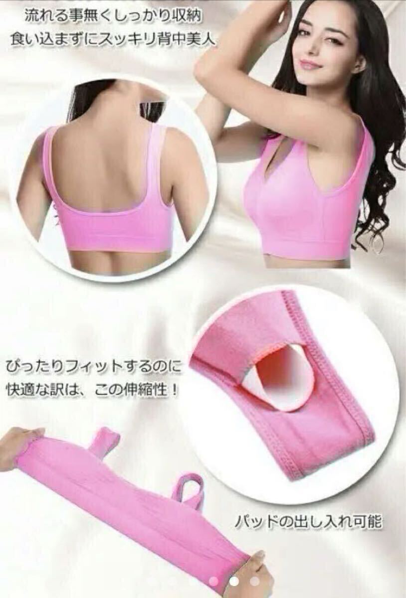 item_image_9
