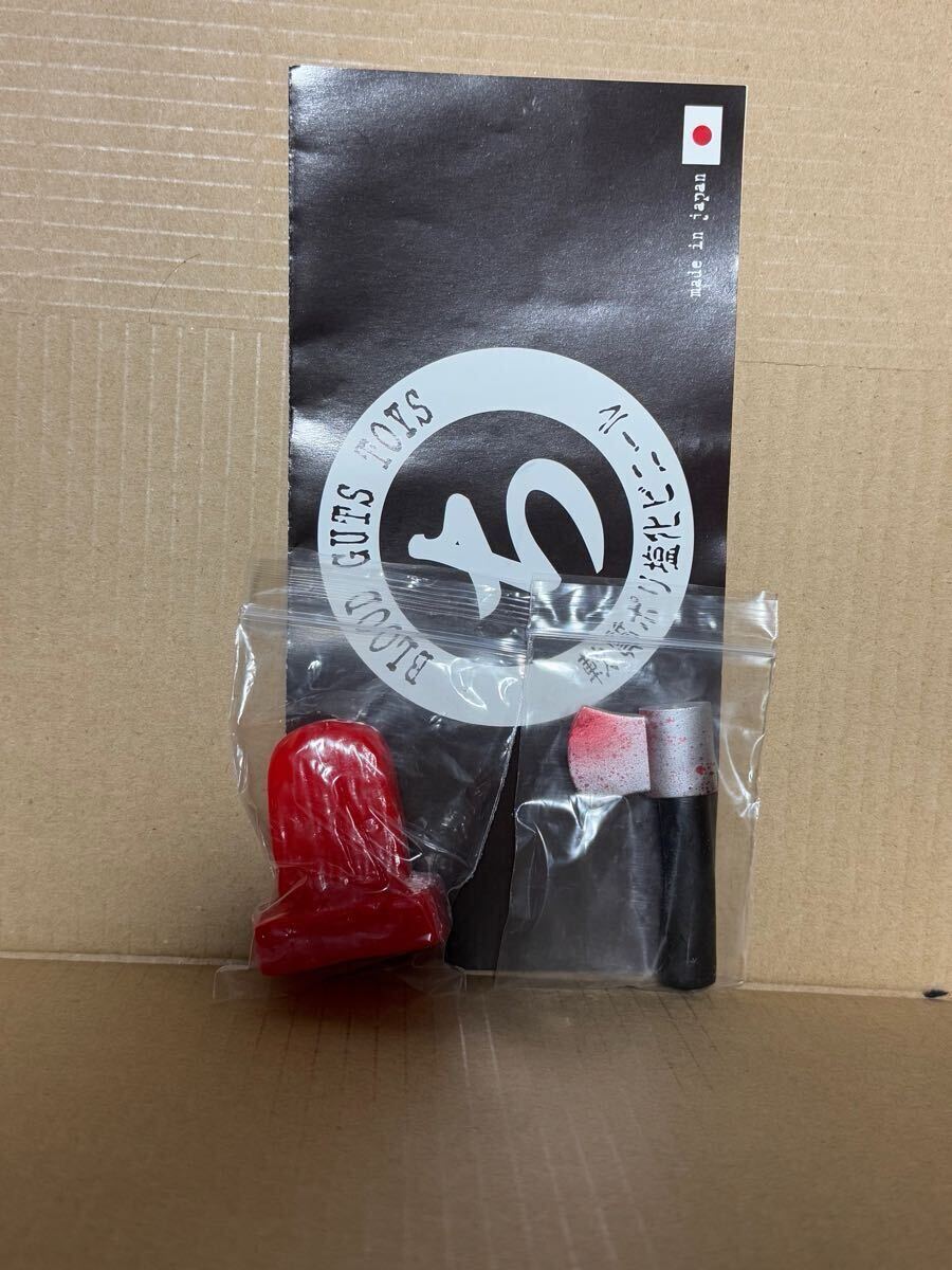 NIMROD 獣人ニムロド izumonster イズモンスター ソフビ hxs NIMROD 獣人ニムロド izumonster イズモンスター ソフビ hxs