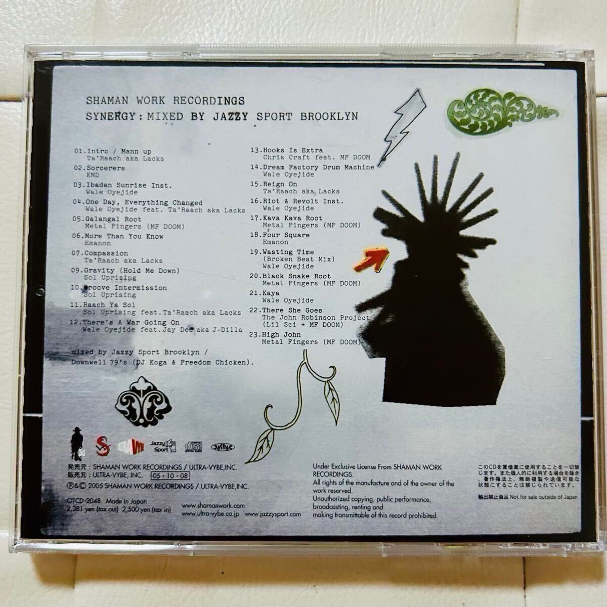 送料無料 / JAZZY SPORT BROOKLYN / SYNERGY / SHAMAN WORK RECORDINGS