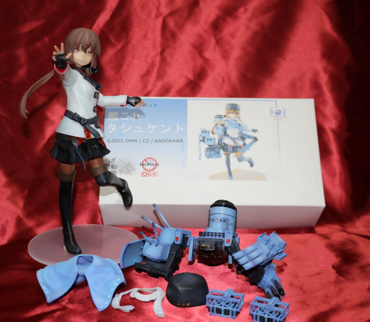 Yahoo!オークション - 艦隊これくしょん 艦これ ガレージキット Yahoo!オークション - 艦隊これくしょん 艦これ ガレージキット