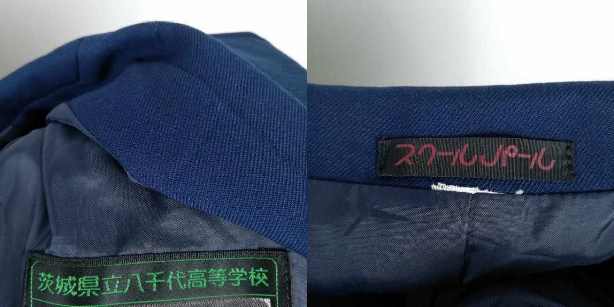 1円 ブレザー チェックスカート 紐タイ 上下4点セット 指定 冬物 1円 ブレザー チェックスカート 紐タイ 上下4点セット 指定 冬物