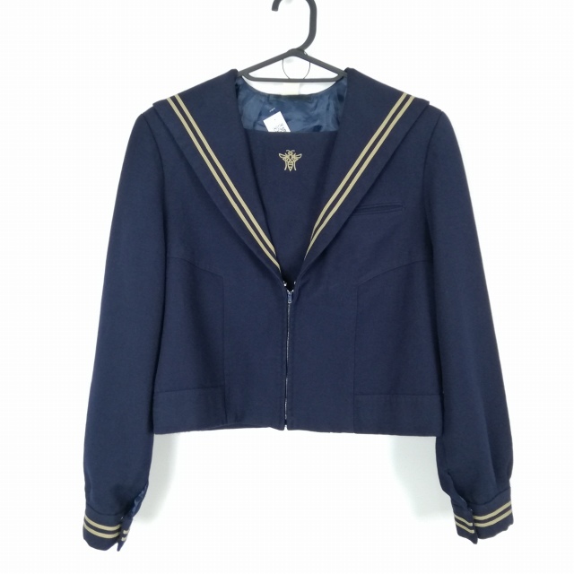 1円 セーラー服 上着 冬物 ベージュ2本線 女子 学生服 千葉鎌ヶ谷西高校 紺 制服 中古 ランクC EY9300
