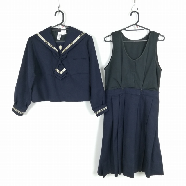 1円 セーラー服 ジャンパースカート 上下3点セット 指定 冬物 白3本線 女子 学生服 宮城仙台白百合学園 紺 制服 中古 ランクC EY9400