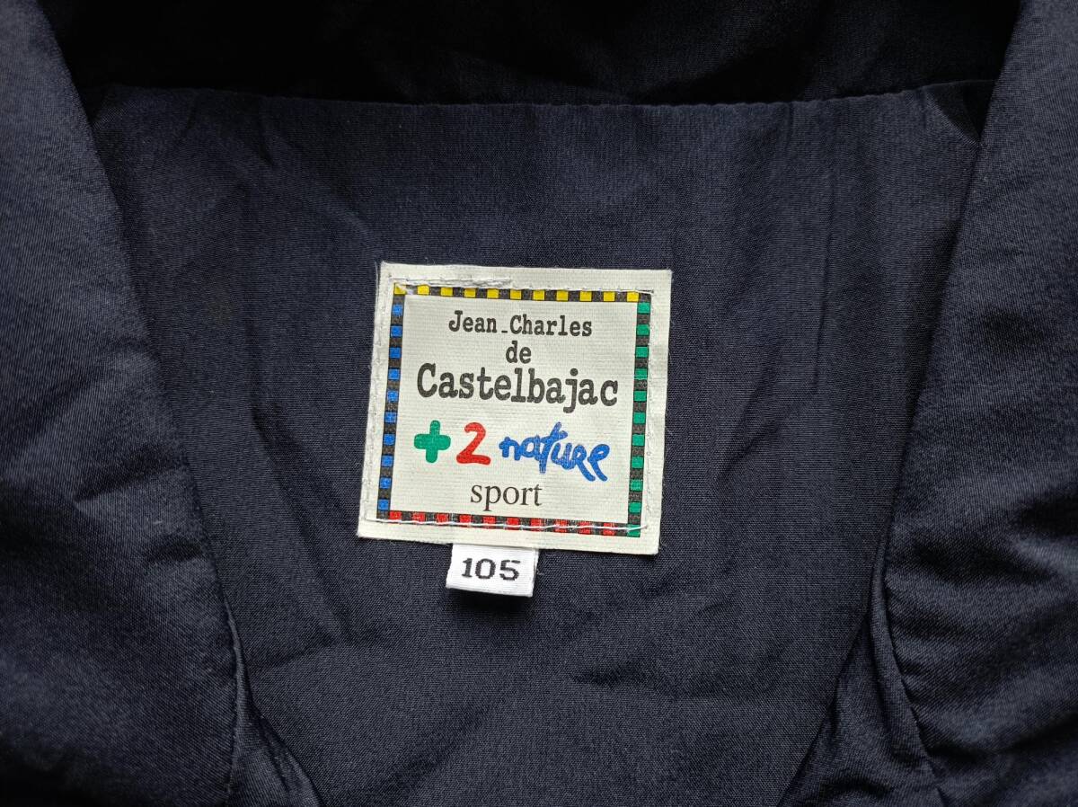 送料無料♪カステルバジャック CASTELBAJAC SPORT ナイロンブルゾン コーチジャケット size 105(XL相当) メンズ 刺繍 ブラック 美品