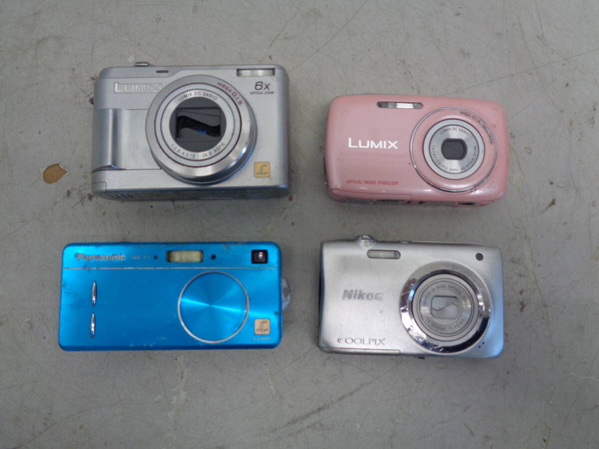 C2440 カメラまとめ売り4個 パナソニック Panasonic DMC-F1 C2440 カメラまとめ売り4個 パナソニック Panasonic DMC-F1