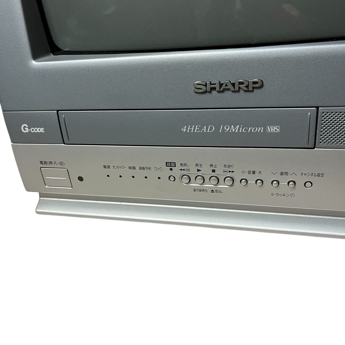 【希少品】SHARP VT-14GH10 ブラウン管テレビ ビデオテレビ VHS 希少品】SHARP VT-14GH10 ビデオテレビ VHS ブラウン管