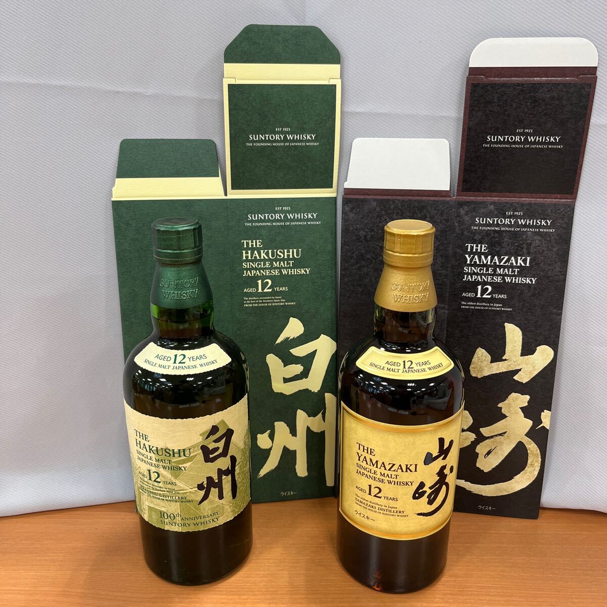 S1【未開栓】2本セット シングルモルトウイスキー 山崎12年 白州12年 100周年記念ボトル 700ml 瓶 YAMAZAKI HAKUSHU SUNTORY WHISKY(日本)|売買されたオークション情報、Yahoo!オークション(旧ヤフオク!) の商品情報をアーカイブ公開 - オークファン(aucfan.com) S1【未開栓】2本セット シングルモルトウイスキー 山崎12年 白州12年 100周年記念ボトル 700ml 瓶 YAMAZAKI HAKUSHU SUNTORY WHISKY(日本)|売買されたオークション情報、Yahoo!オークション(旧ヤフオク!) の商品情報をアーカイブ公開 - オークファン(aucfan.com)