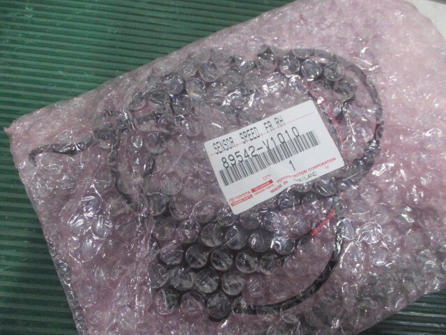 トヨタ ヴォクシー 6BA-MZR95W フロント右ABSセンサー 89542-V1010の画像2