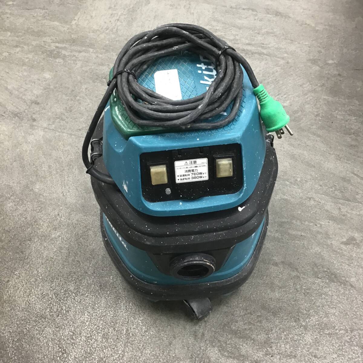 【中古品】☆マキタ(makita) 集じん機 471(P)