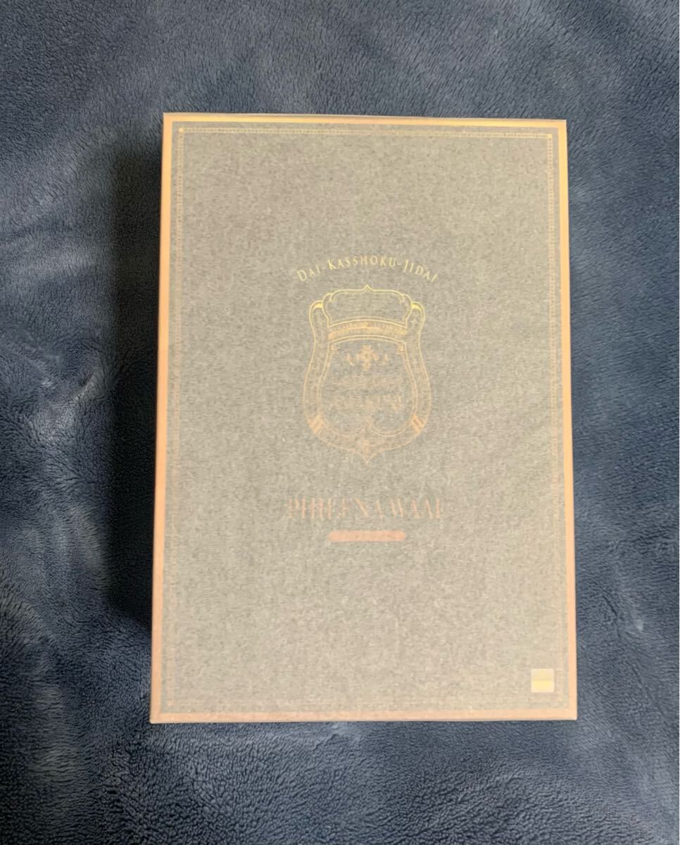 送料込 大褐色時代 フィレナ?ワール 新品未開封 正規(guī)品 AMAKUNI