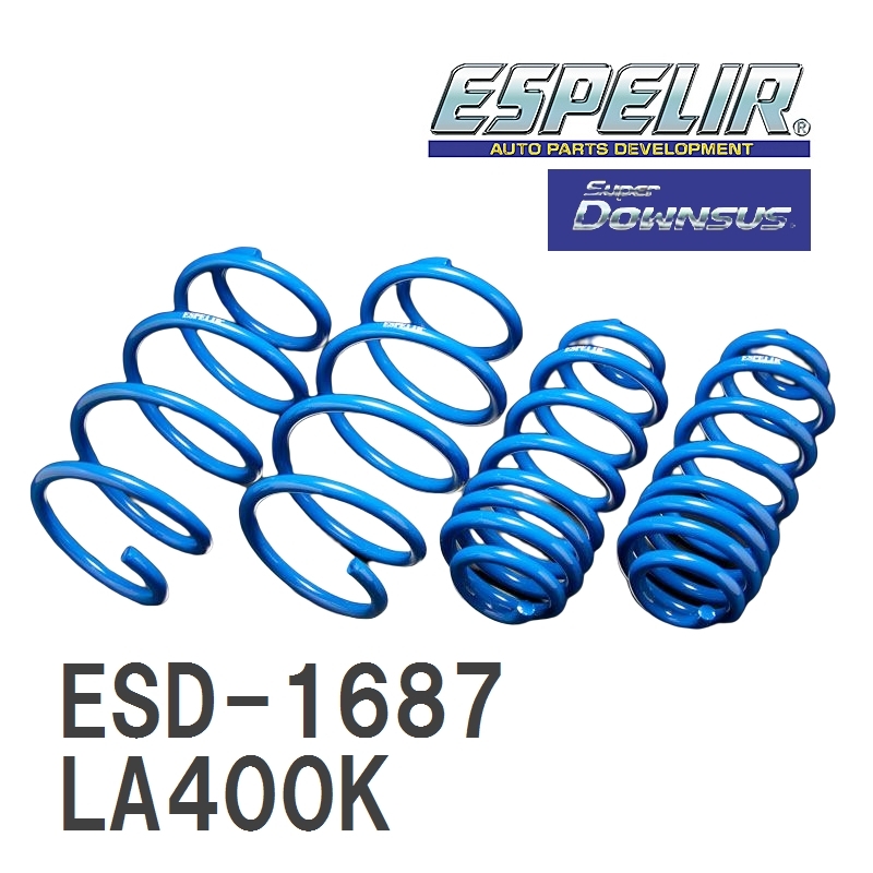 【ESPELIR/エスぺリア】 スーパーダウンサス 1台分セット ダイハツ コペンローブ LA400K [ESD-1687]