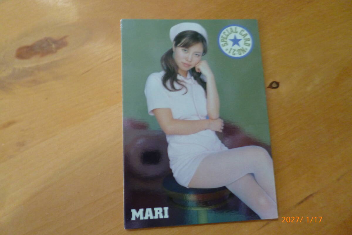 2005 целиком костюм MARI