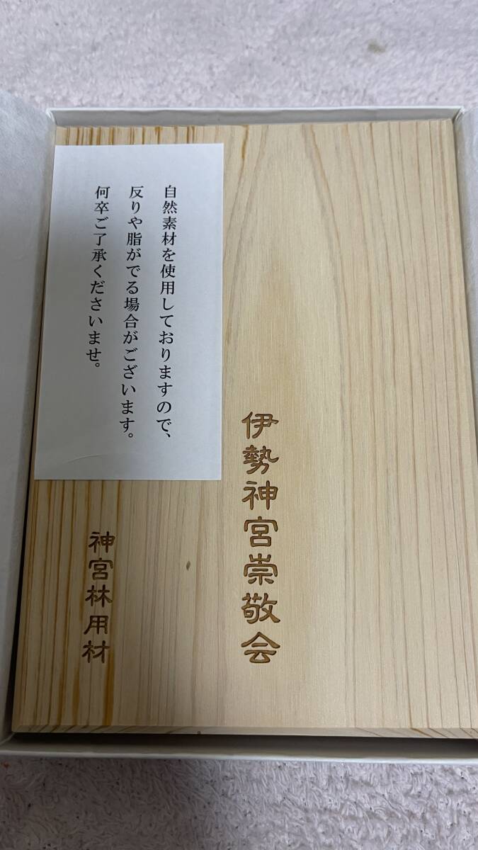 全訳チャンドラキールティ中観五蘊論/横山剛/チベット訳に基づき 全訳チャンドラキールティ中観五蘊論/横山剛/チベット訳に基づき