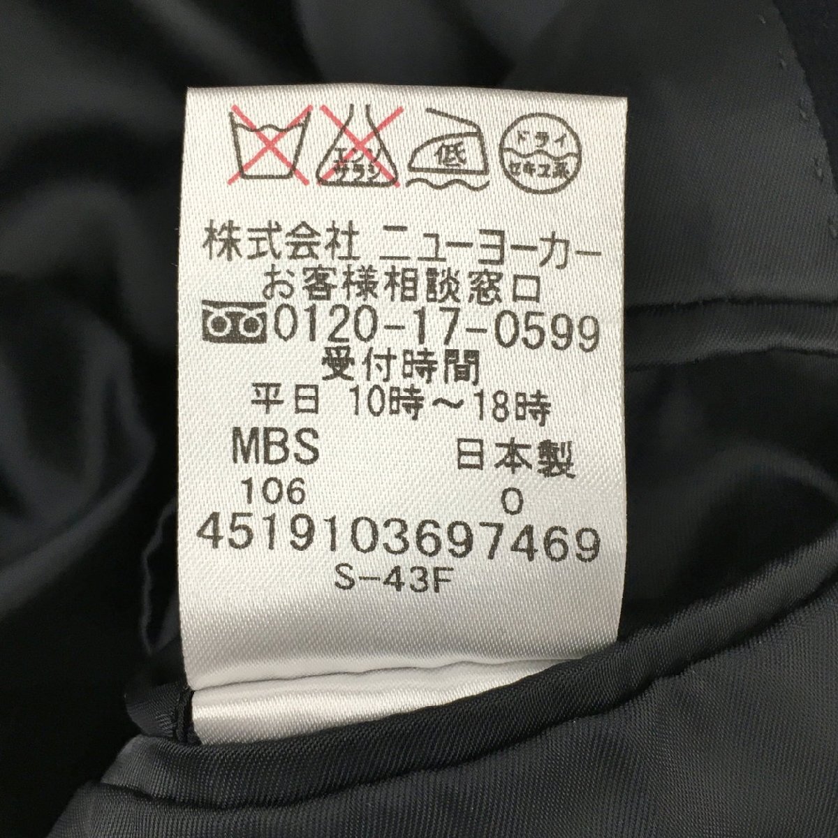 item_image_6