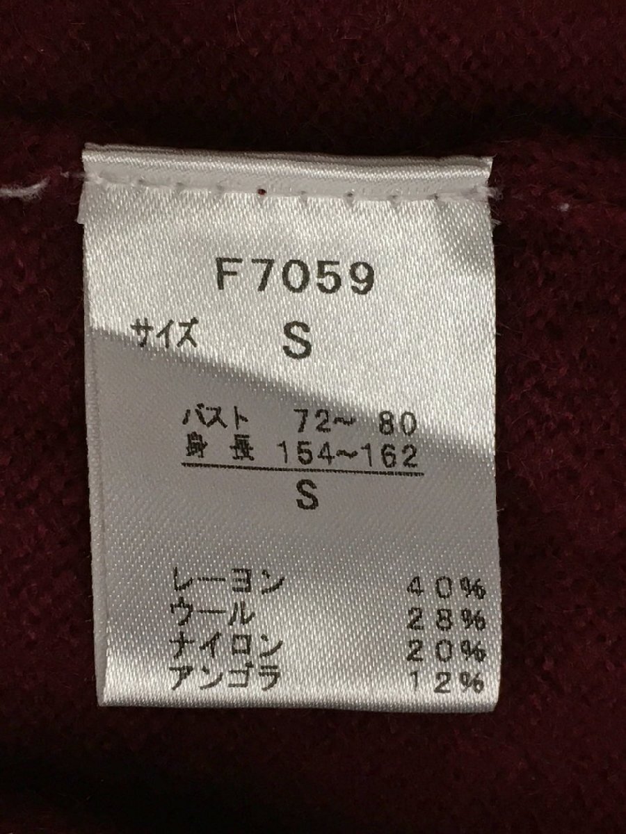 item_image_5