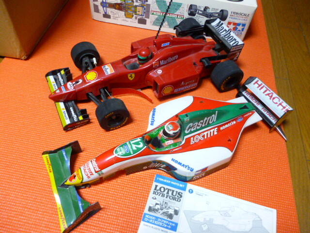 1/10☆フェラーリF1☆F103シャーシ☆カーボン☆ロータスボディ☆売切!(田宮模型)|売買されたオークション情報、Yahoo!オークション(旧ヤフオク!) の商品情報をアーカイブ公開 - オークファン(aucfan.com) 1/10☆フェラーリF1☆F103シャーシ☆カーボン☆ロータスボディ☆売切!(田宮模型)|売買されたオークション情報、Yahoo!オークション(旧ヤフオク!) の商品情報をアーカイブ公開 - オークファン(aucfan.com)