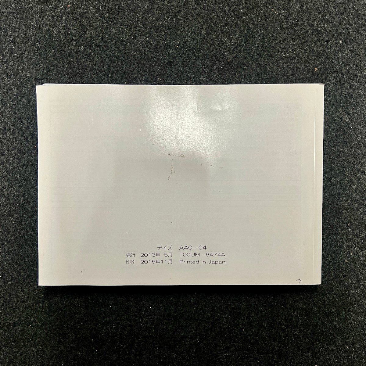 item_image_2