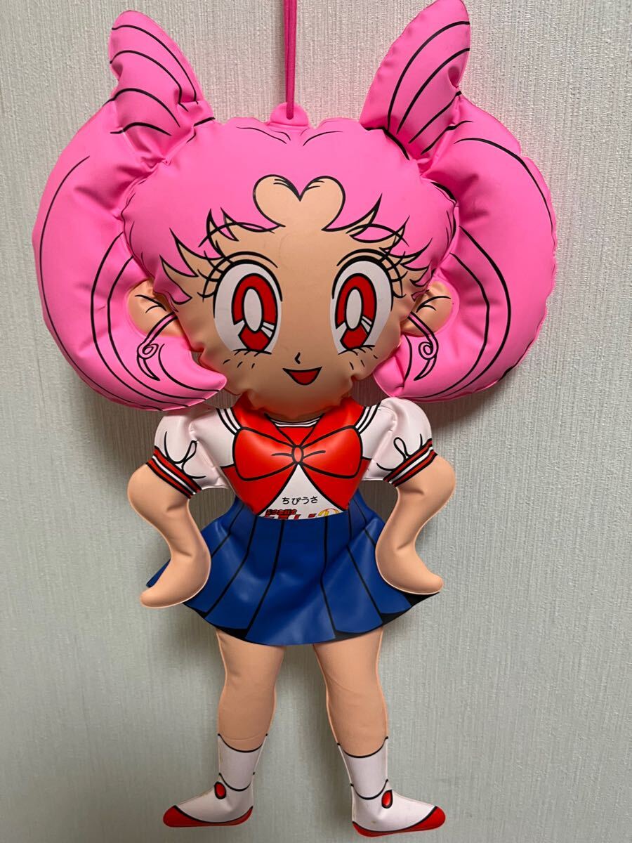 激レア当時物！セーラームーンＲ空ビ人形　ちびうさ　超美品　送料無料