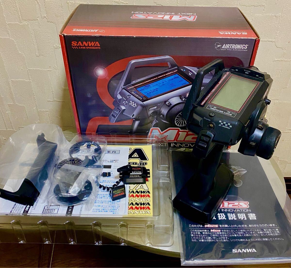 27200円 CLEVELAND(KING) アルトサックス ビンテージ 60年代 27200円 CLEVELAND(KING) アルトサックス ビンテージ 60年代