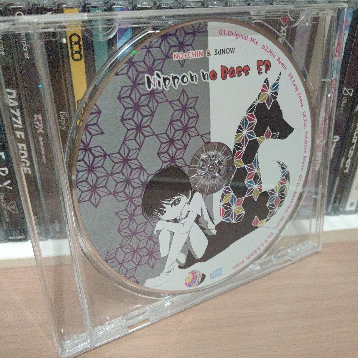 Nippon no Bass EP／NO+CHIN & 3dNOW 同人 Miii fang Kan Takahiko DJ-ADAPTER。すらぷるため Remix ノーチン 希少 レア