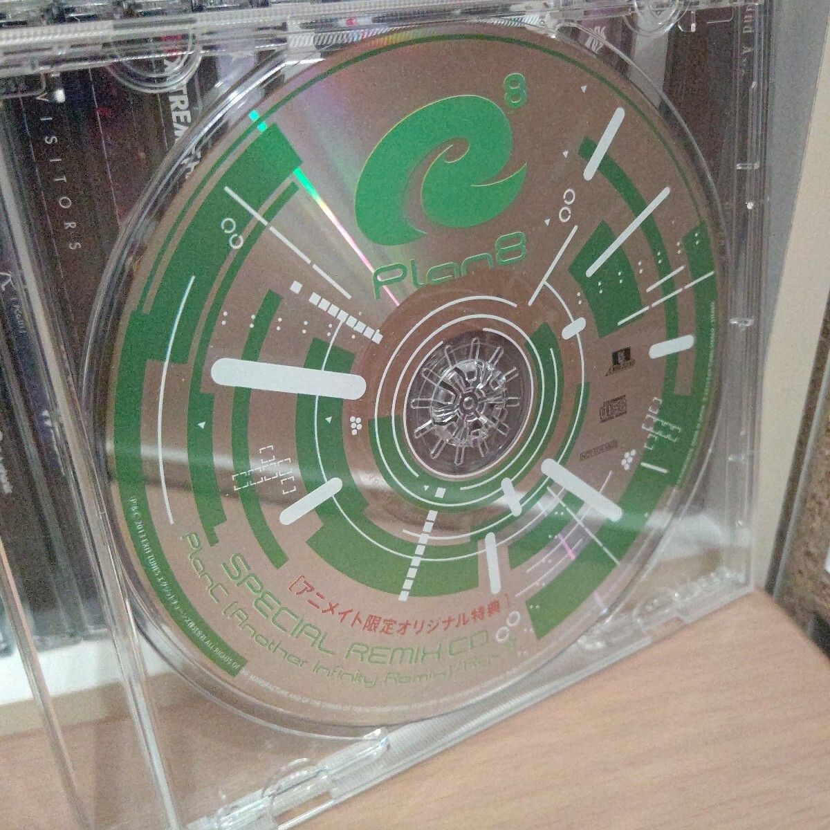 PlanC（Another Infinity Remix）／Ryu☆ 希少 Plan8 アニメイト 限定 オリジナル 特典 SPECIAL REMIX CD レア 入手困難