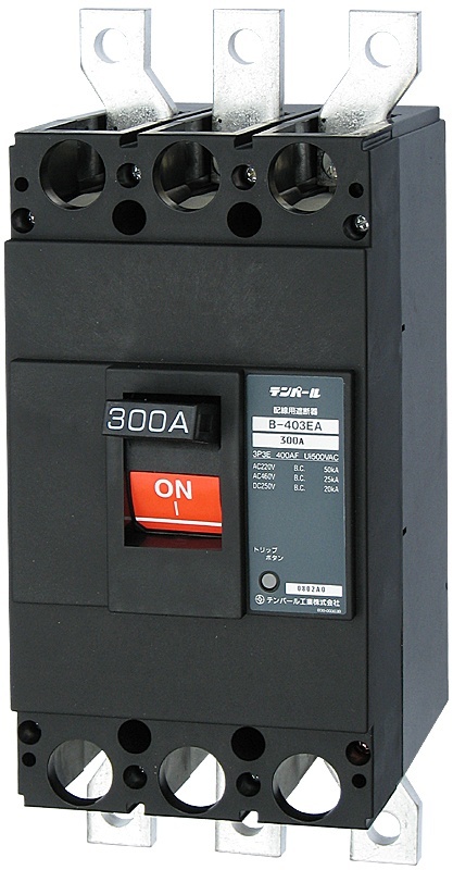 テンパール工業 Eシリーズ 経済タイプ 配線用 遮断器300A B403EA30 未開封品 250113
