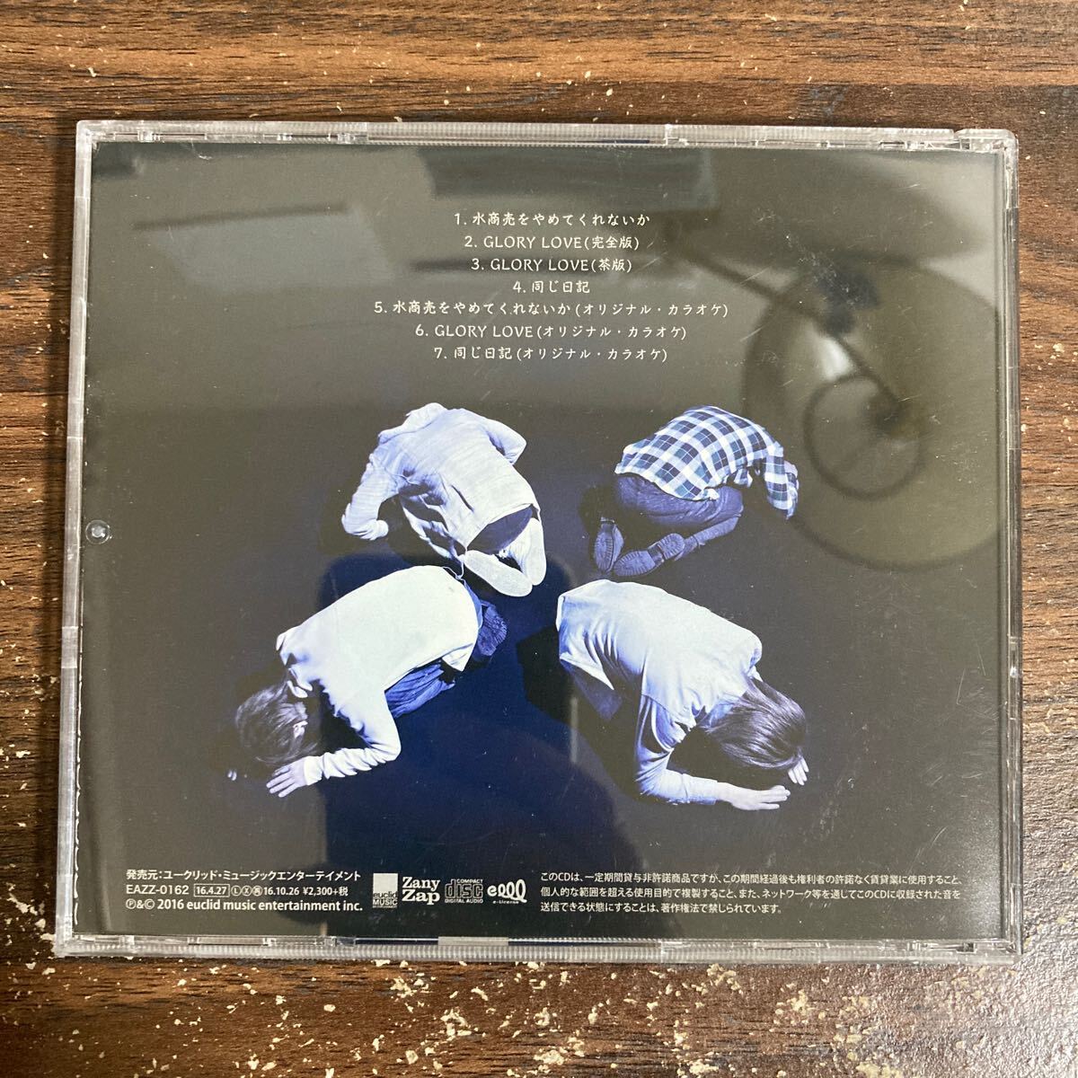 item_image_2