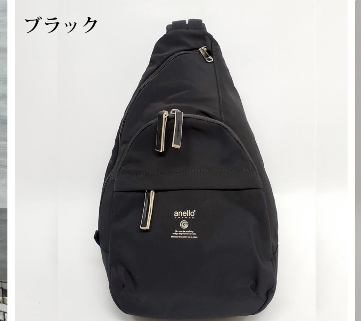 大阪送料無料☆3か月保障付き☆洗濯機☆2018年☆シャープ☆10kg