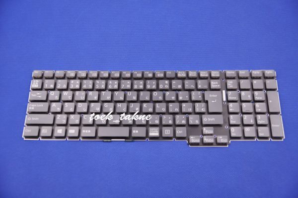 国内発送 安心保証 富士通 FMV LIFEBOOK AH53/B3 FMVA53B3B FMVA53B3BG FMVA53B3BK 日本語キーボード