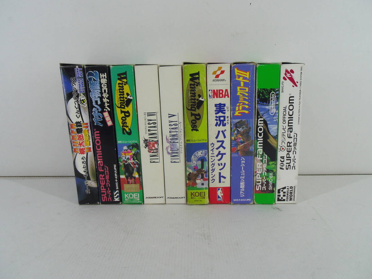G3803 送料無料！スーパーファミコンソフト　箱説あり　まとめ10本セット　商品説明欄必読