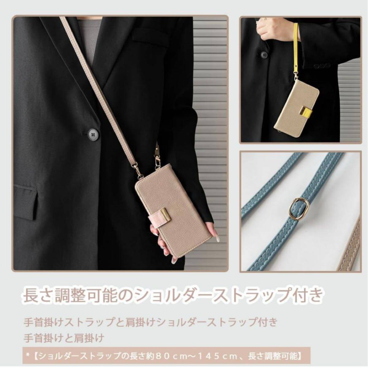 AQUOS sense 6 / sense 6sケース 手帳型 ショルダー ストラップ付き カード収納 スタンド機能 マグネット式 レザー アプリコットイェロー_画像5