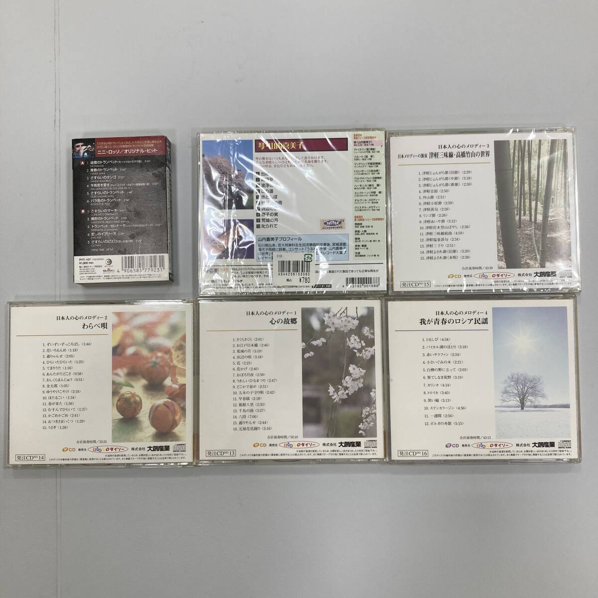 item_image_8