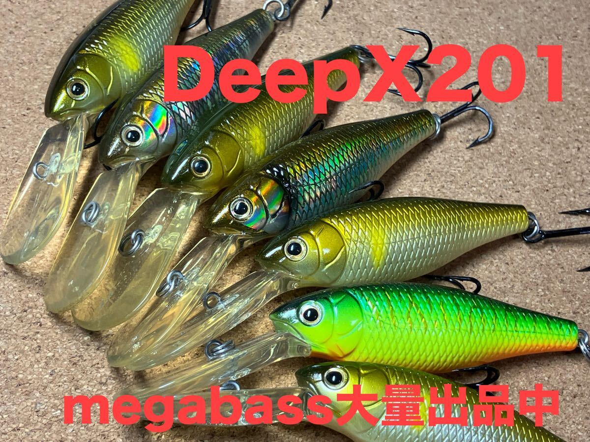 メガバスオールドディープX Deep-X 201 メガバスオールドディープX Deep-X 201