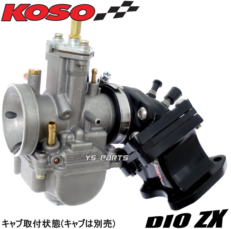 item_image_10