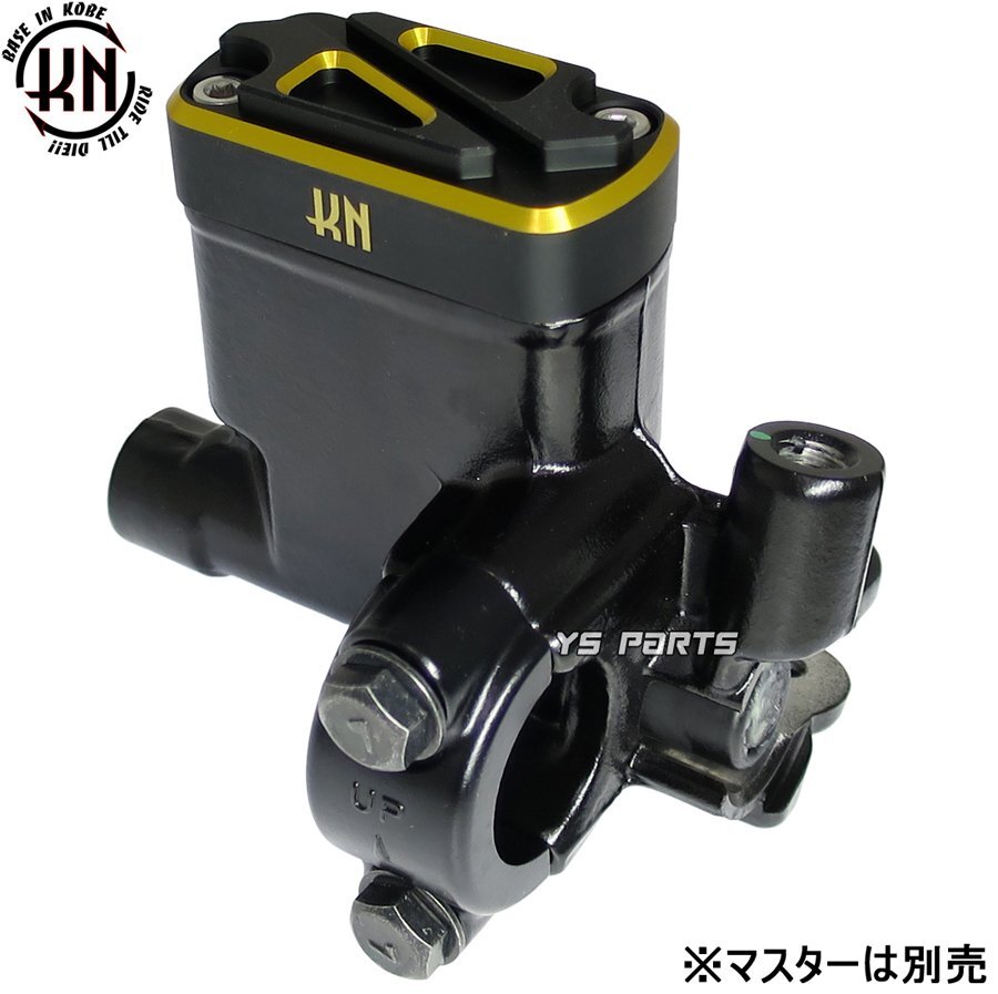 [正規(guī)品]CNC削出マスターシリンダーキャップ黒金CBR400R/400X[NC56]GROM/グロム[JC61/JC75]CB125R[JC79]CBR125R[JC50]CB250R[MC52]