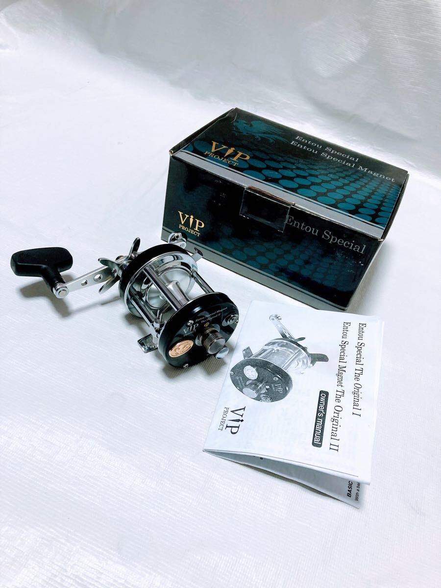 (No477) VIP プロジェクト 遠投スペシャル マグネット ザ オリジナル Ⅱ ブラック 未使用品 VIP PROJECT ABU6500同等サイズ カゴ釣り アブ
