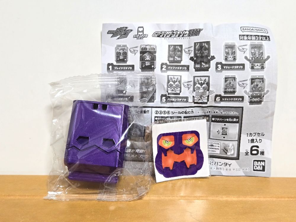 item_image_1