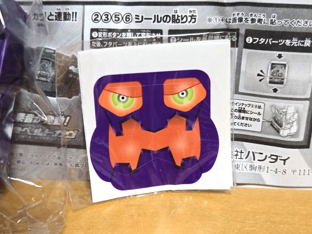 item_image_2