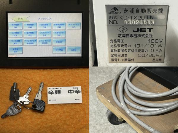 item_image_10