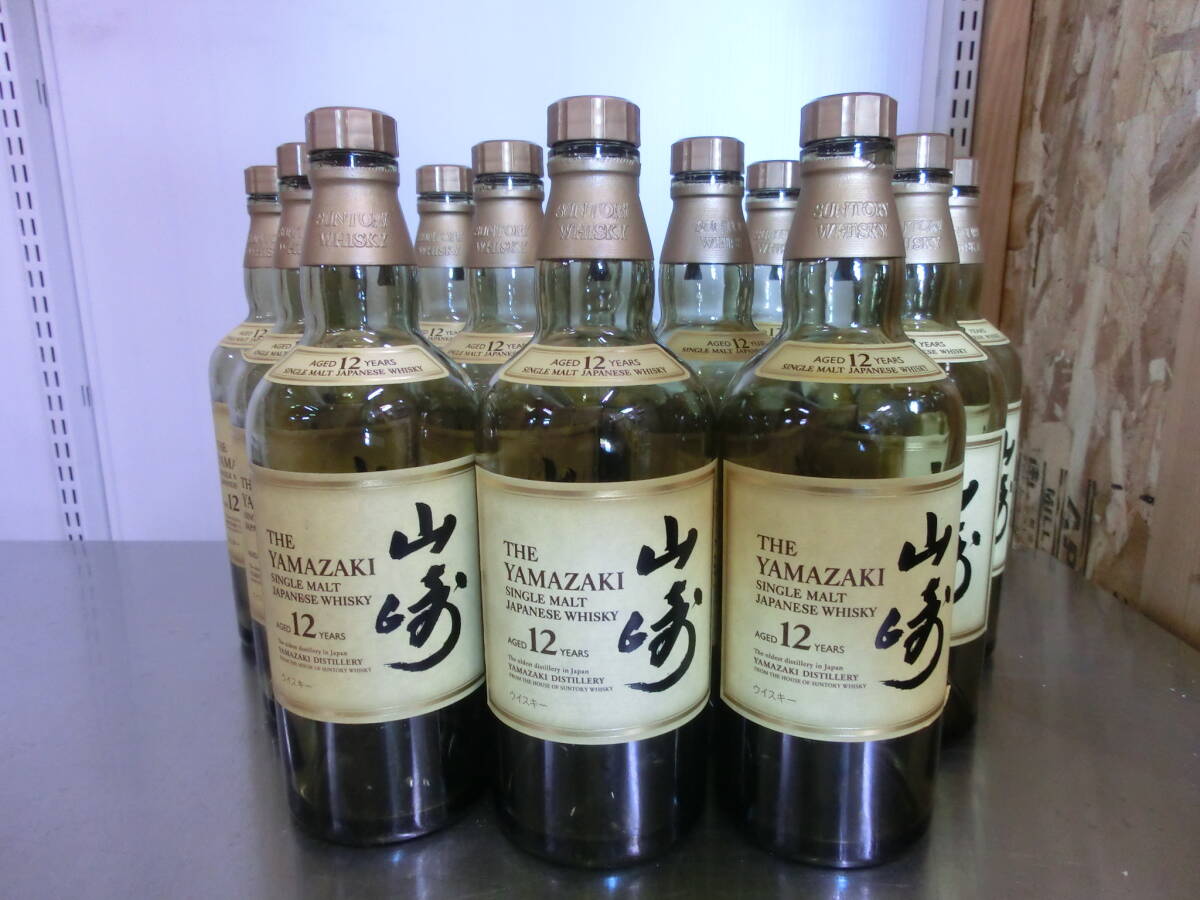 山崎12年 空き瓶 大量出品 40本近くあります。 山崎12年 空き瓶 大量出品 40本近くあります。