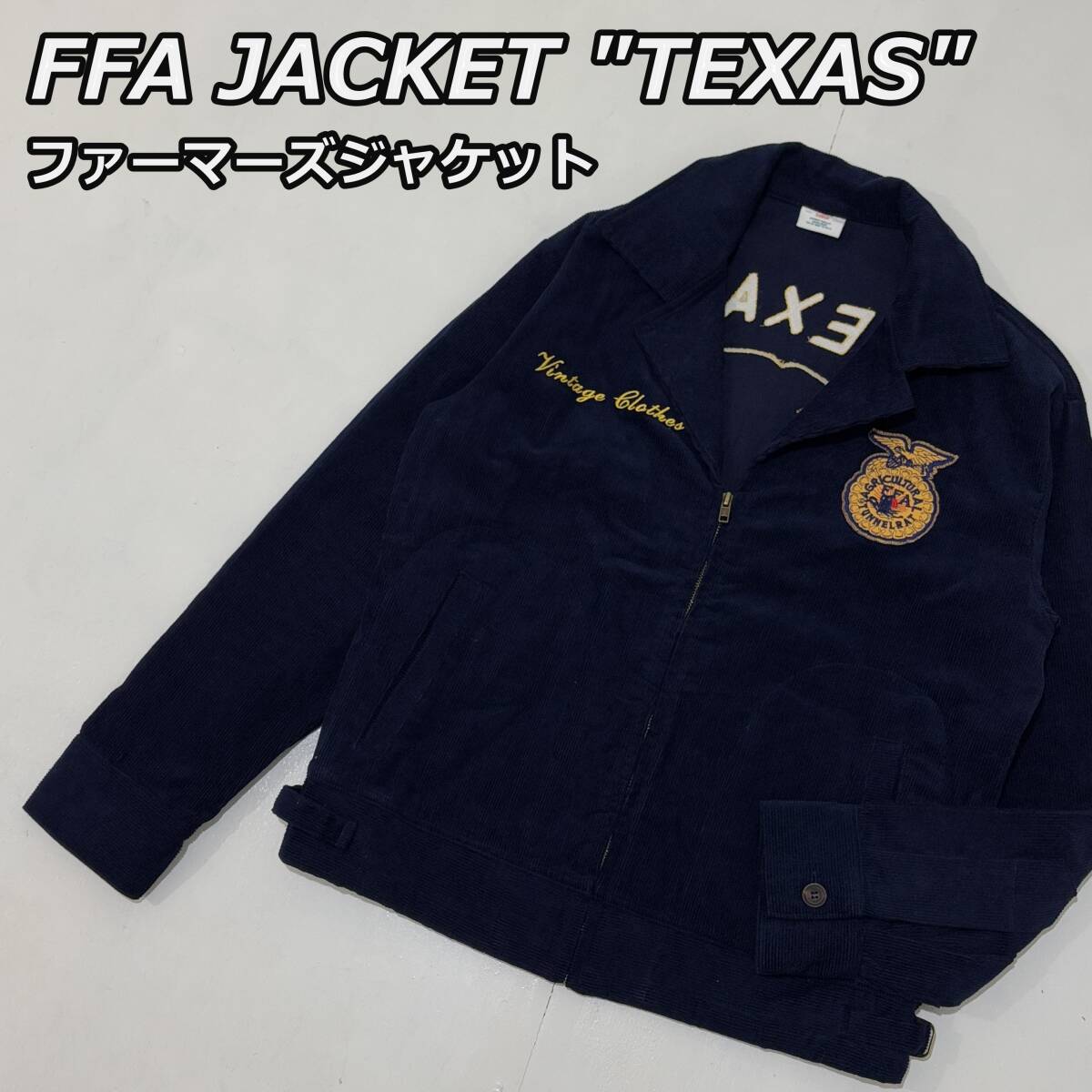 美品【GDDQSDC&CO】FFA JACKET TEXAS ワッペン コーデュロイ 美品【GDDQSDC&CO】FFA JACKET TEXAS ワッペン コーデュロイ