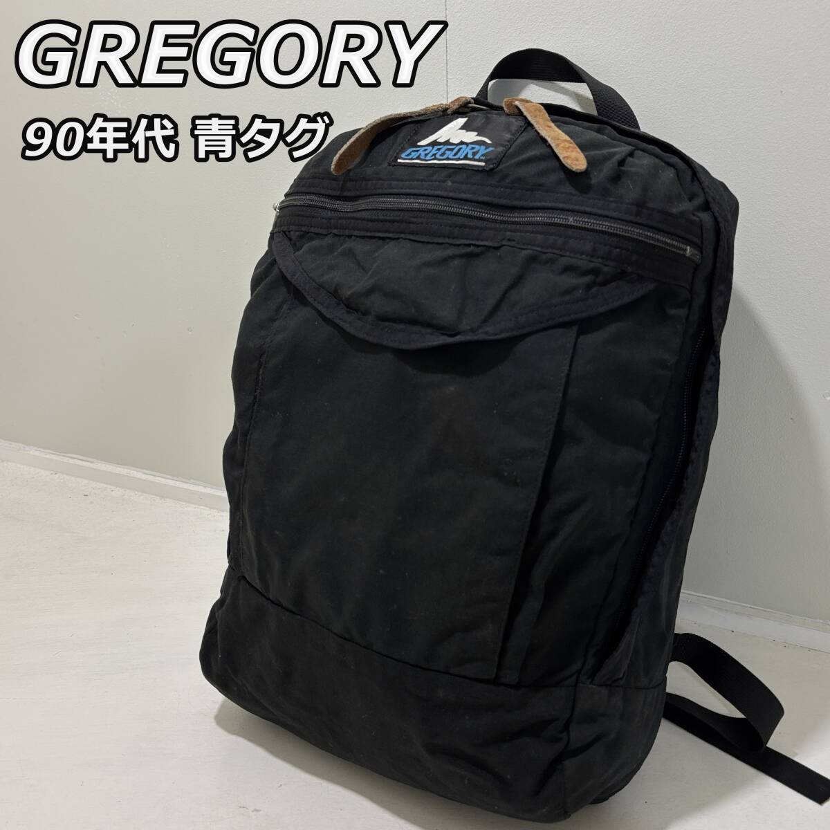 GREGORY】グレゴリー 90年代 ビンテージ 青タグ 旧タグ ditch GREGORY】グレゴリー 90年代 ビンテージ 青タグ 旧タグ ditch