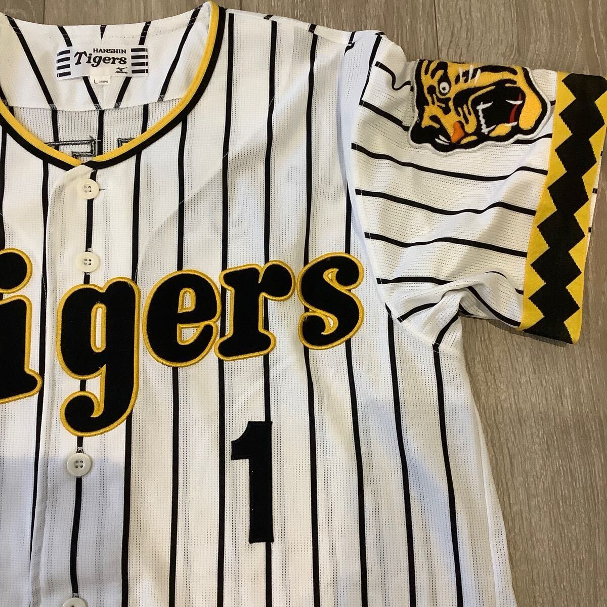 阪神タイガース 鳥谷敬 ユニフォーム 復刻ユニフォーム 輝流 阪神タイガース 鳥谷敬 ユニフォーム 復刻ユニフォーム 輝流