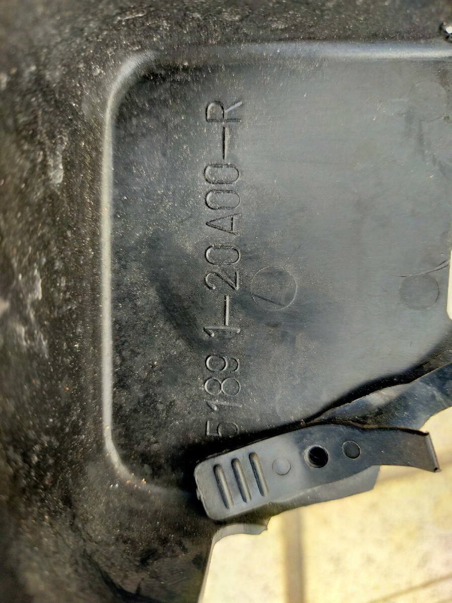 RG400?！G500 ガンマ　カバー