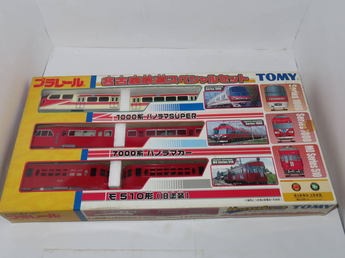 プラレール名古屋鉄道スペシャルセット限定品 歴代人気車両 1000 プラレール名古屋鉄道スペシャルセット限定品 歴代人気車両 1000