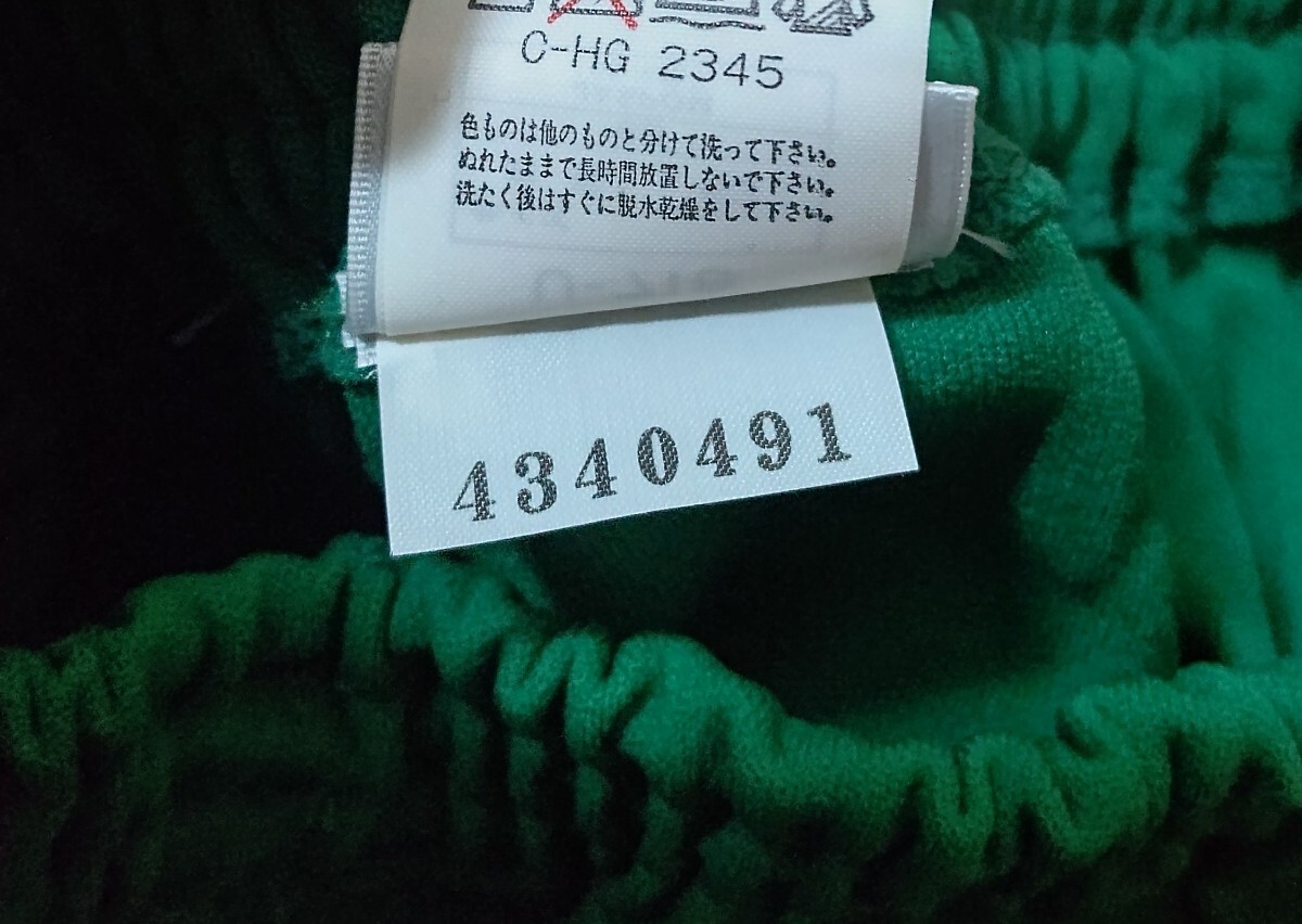 アシックス ジェレンクブルマ U718 91年製 グリーン サイズ63
