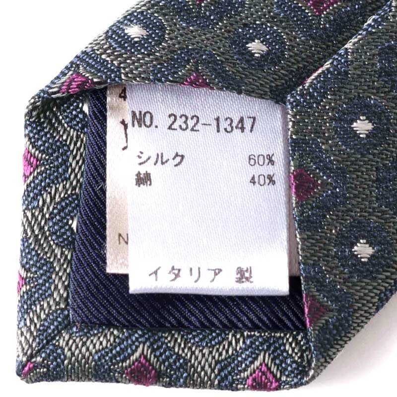 altea(アルテア) / 小紋柄シルクコットンジャカードネクタイ(2321347) [alt2450041]_画像5