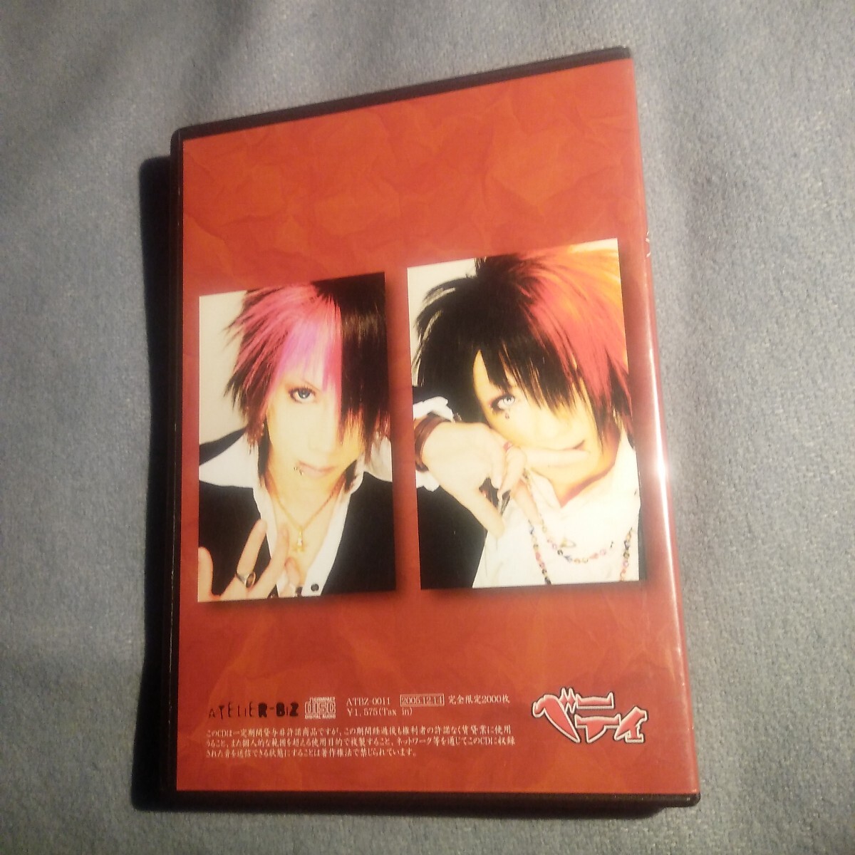 item_image_4