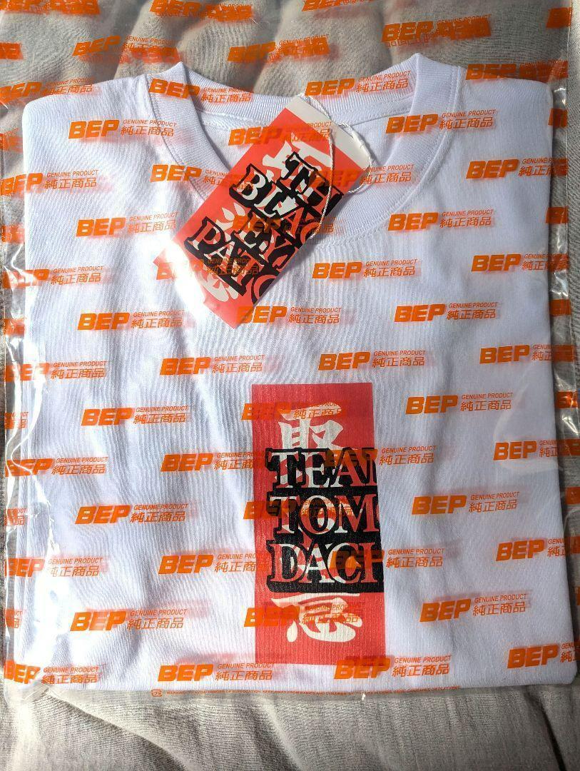 ブラックアイパッチ kohh tee OG 新品 白 チーム友達BLACKEYEPATCH TEAM TOMODACHI HWC TEE 取扱注意 ステッカー付き 千葉雄喜 S ホワイト